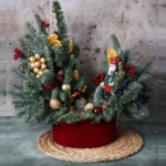 1640388715_ikebanica